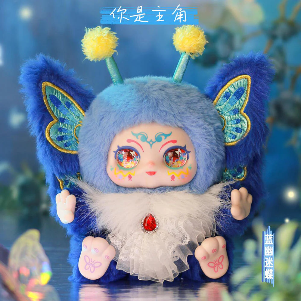 KIMMON V13 you are the protagonist – Toyity