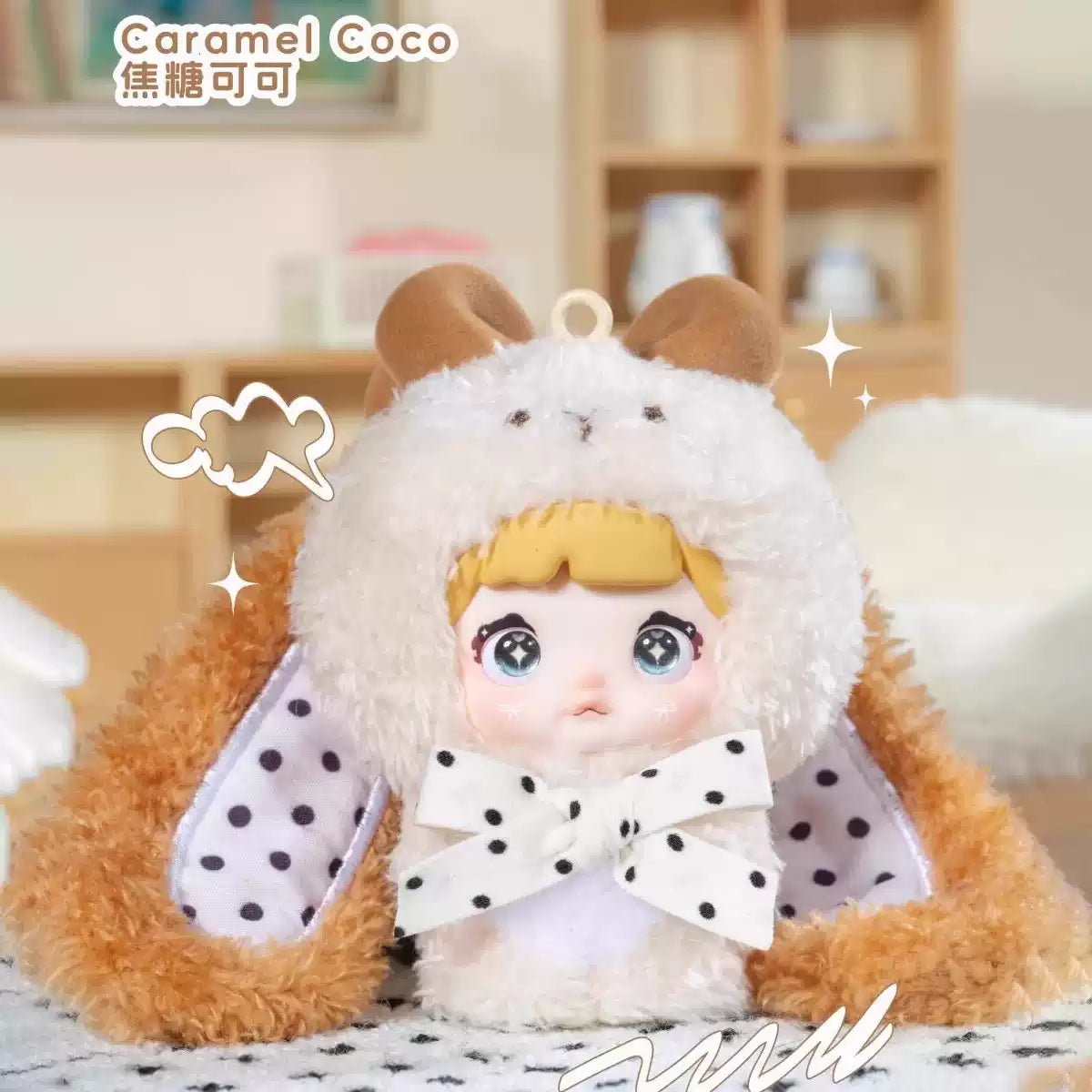 Nommi-V8 Nommi Baby Sweetheart