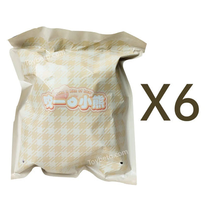 YOOKI Take a bite of bear