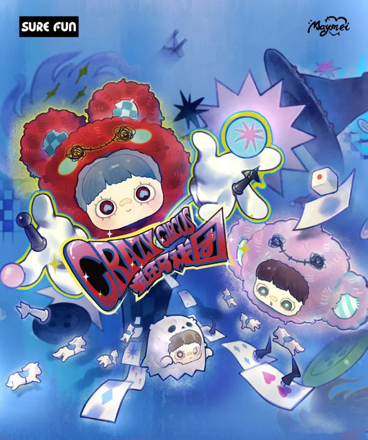 MayMei-V3 Poem Of Spring