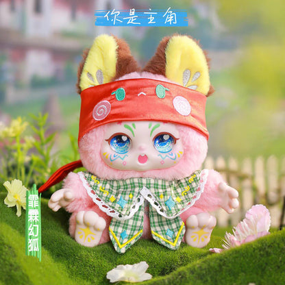 KIMMON V13 you are the protagonist