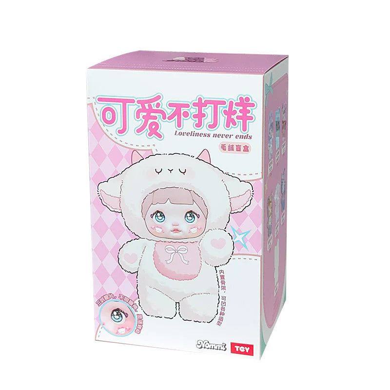 Nommi-V1 Loveliness Never Ends Series