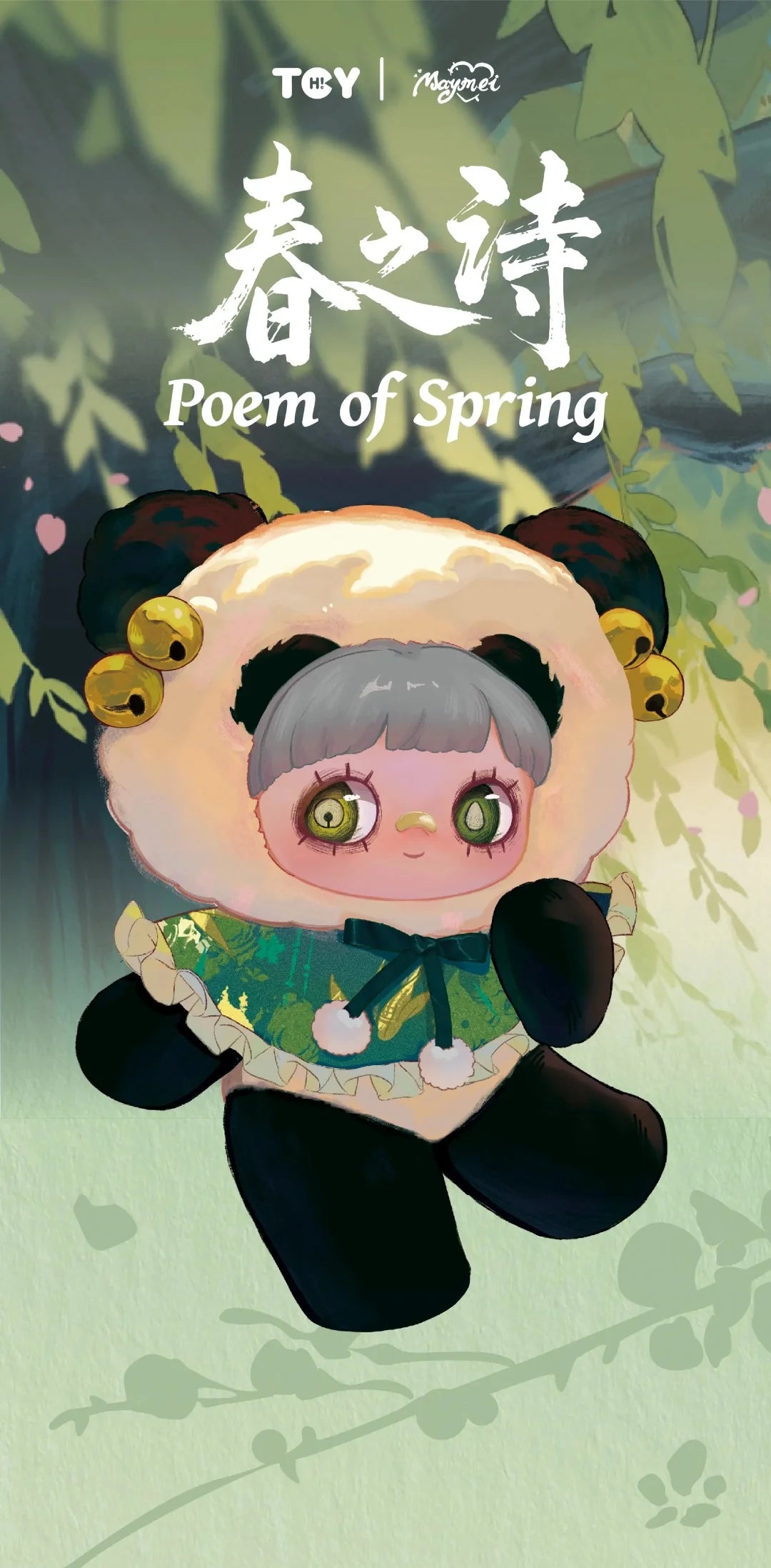 MayMei-V3 Poem Of Spring