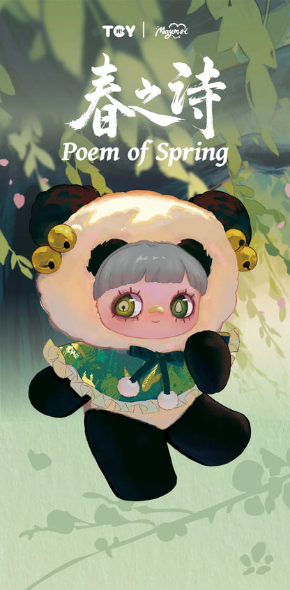 MayMei-V3 Poem Of Spring