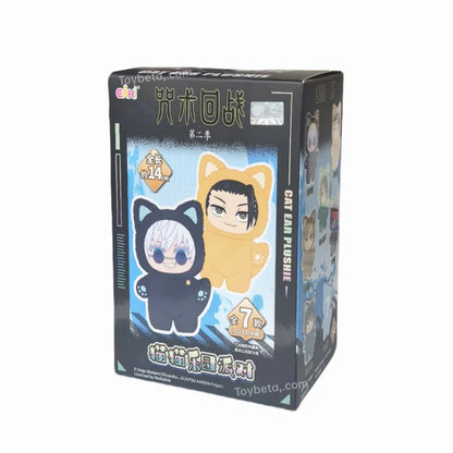 Jujutsu Kaisen-Cat Cat Ear Plushie