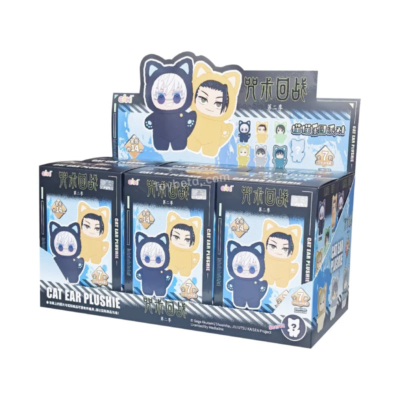 Jujutsu Kaisen-Cat Cat Ear Plushie